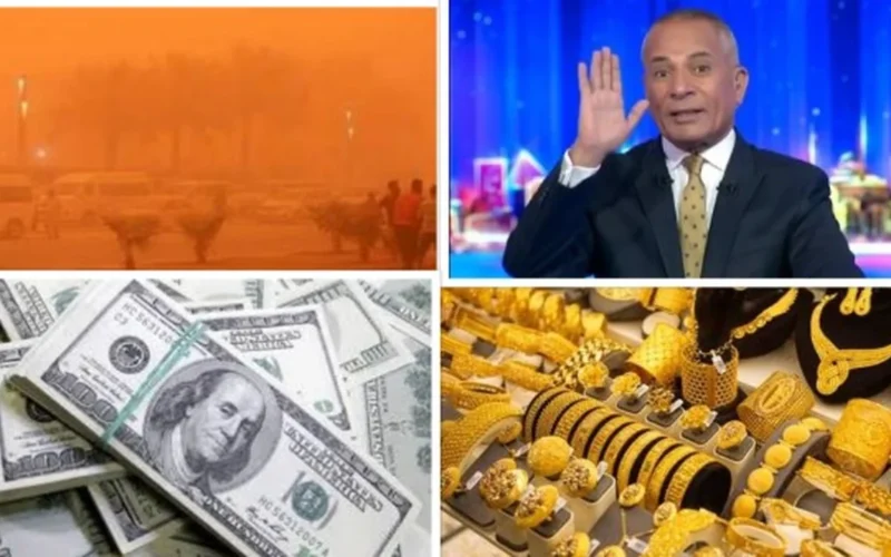 تعديلات وزارية مرتقبة.. موعد إطلاق طرح وحدات سكن لكل المصريين 8 الجديد